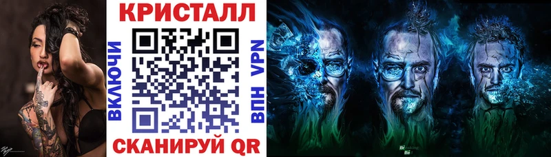 АМФ Premium  продажа наркотиков  Мценск 