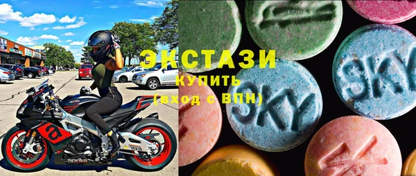 МДМА Мегион