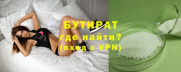 PSILOCYBIN Медвежьегорск