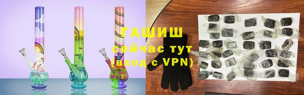 PSILOCYBIN Медвежьегорск