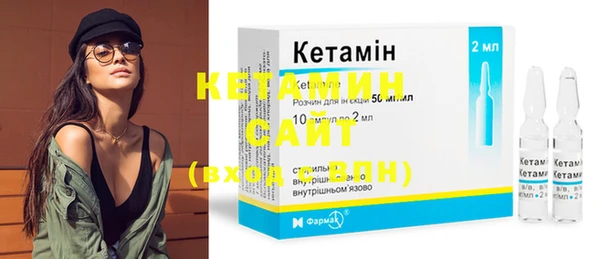 кокаин колумбия Грязовец
