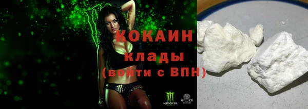 PSILOCYBIN Медвежьегорск