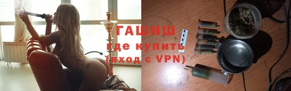 PSILOCYBIN Медвежьегорск