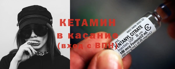 мескалин Медногорск
