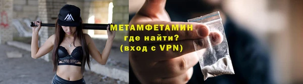 кокаин колумбия Грязовец
