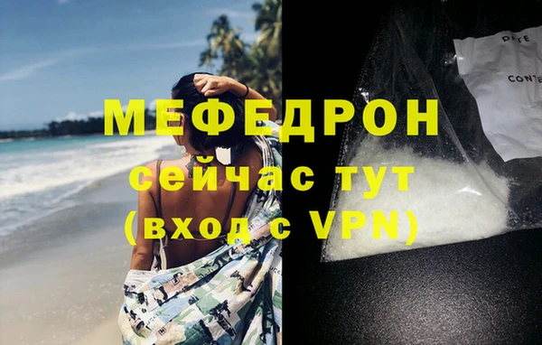 кокаин колумбия Грязовец