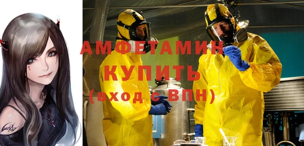 apvp Михайлов