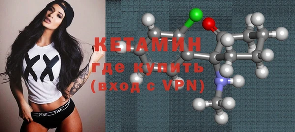 PSILOCYBIN Медвежьегорск