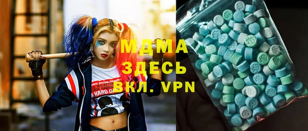 PSILOCYBIN Медвежьегорск