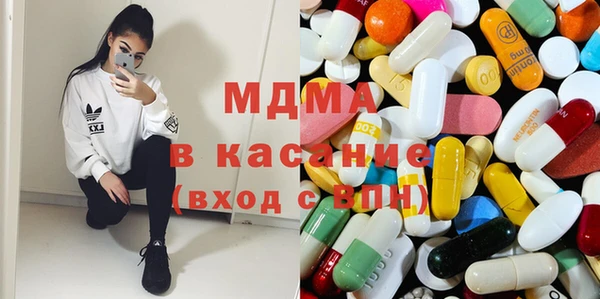 первитин Михайловск