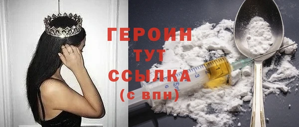 МДПВ Михайловка