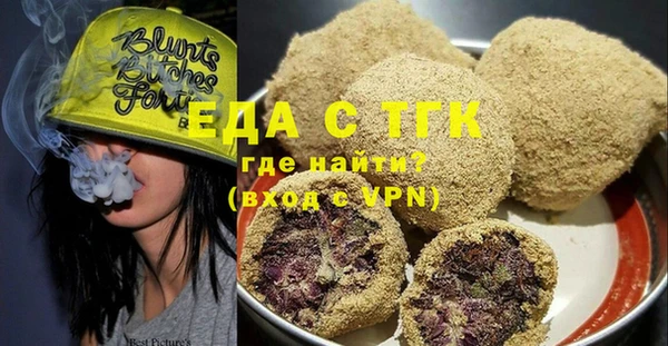 PSILOCYBIN Медвежьегорск