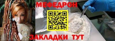 марихуана Изобильный