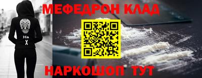 марихуана Изобильный