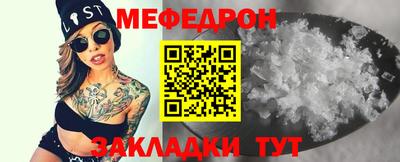марихуана Изобильный
