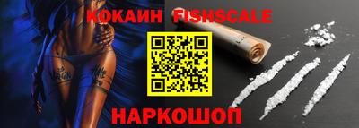 сатива Ирбит