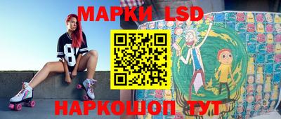 сатива Ирбит
