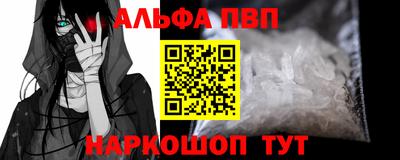сатива Ирбит