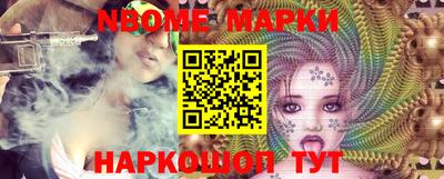 марихуана Изобильный