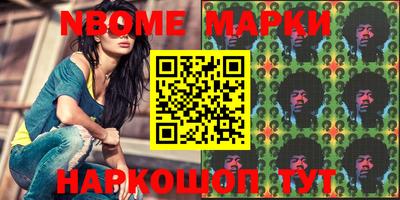 марихуана Изобильный
