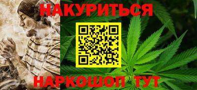 сатива Ирбит