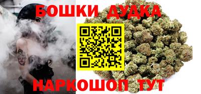 COCAINE Ипатово