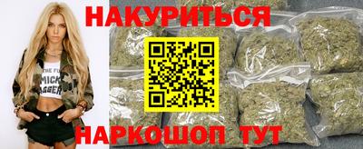 COCAINE Ипатово