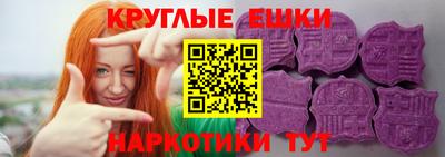 сатива Ирбит