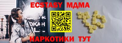 марихуана Изобильный