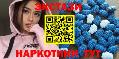 марихуана Изобильный