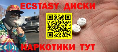 марихуана Изобильный