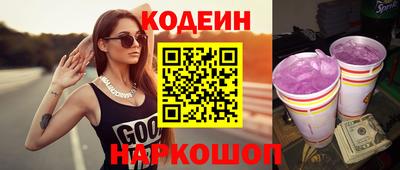 сатива Ирбит
