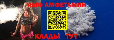 сатива Ирбит