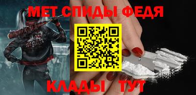 марихуана Изобильный