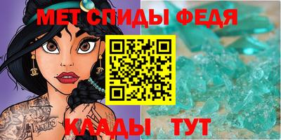 марихуана Изобильный