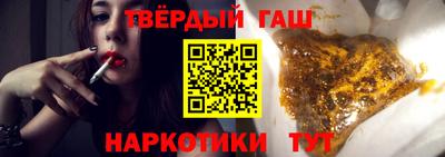 марихуана Изобильный