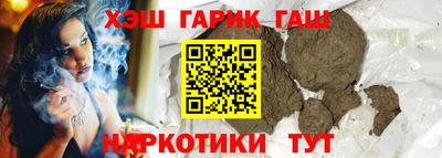 COCAINE Ипатово