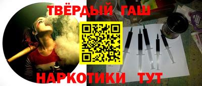 марихуана Изобильный