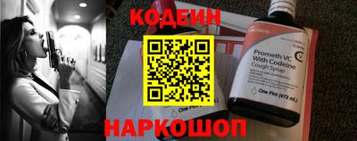 сатива Ирбит