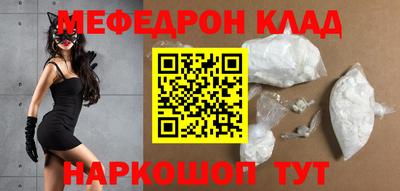 сатива Ирбит